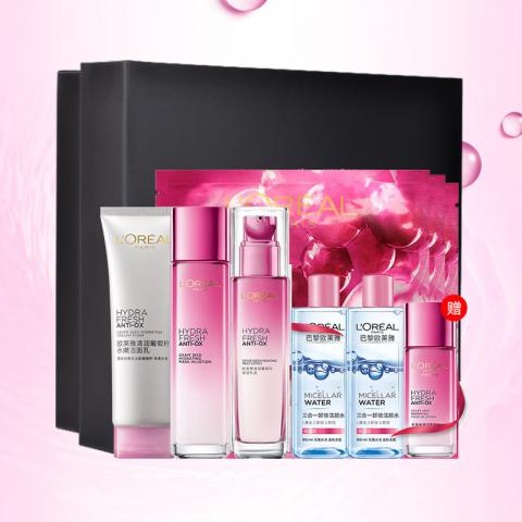 欧莱雅（LOREAL）清润葡萄籽礼盒...
